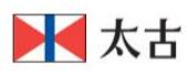 太古集團